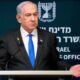 Netanyahu: “Perjuangan Israel di Iran Belum Selesai!”